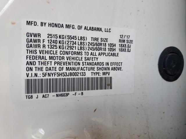 Photo 12 VIN: 5FNYF5H53JB002133 - HONDA PILOT EXL 