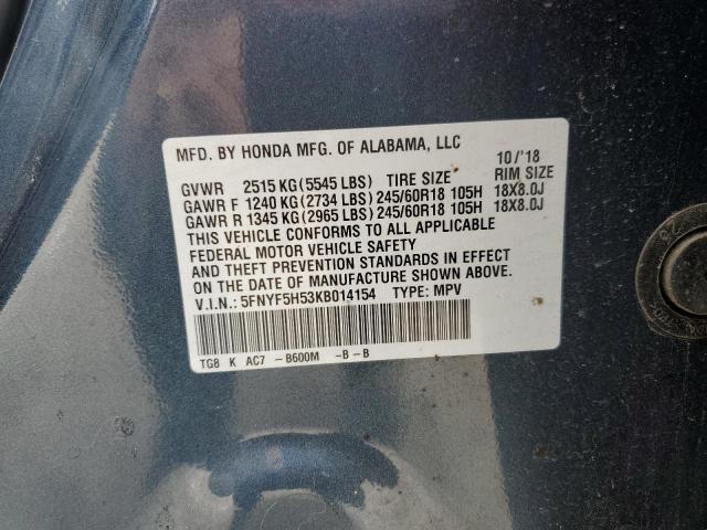 Photo 13 VIN: 5FNYF5H53KB014154 - HONDA PILOT 