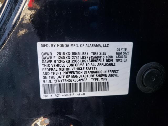 Photo 11 VIN: 5FNYF5H53KB042892 - HONDA PILOT EXL 