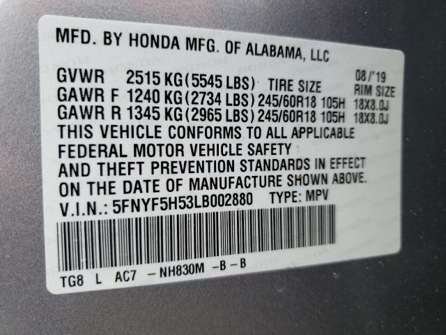 Photo 9 VIN: 5FNYF5H53LB002880 - HONDA PILOT EXL 