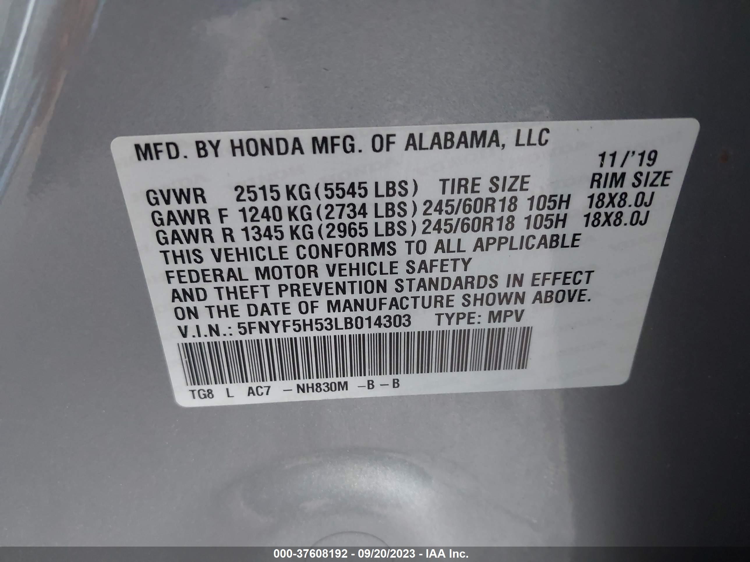 Photo 8 VIN: 5FNYF5H53LB014303 - HONDA PILOT 