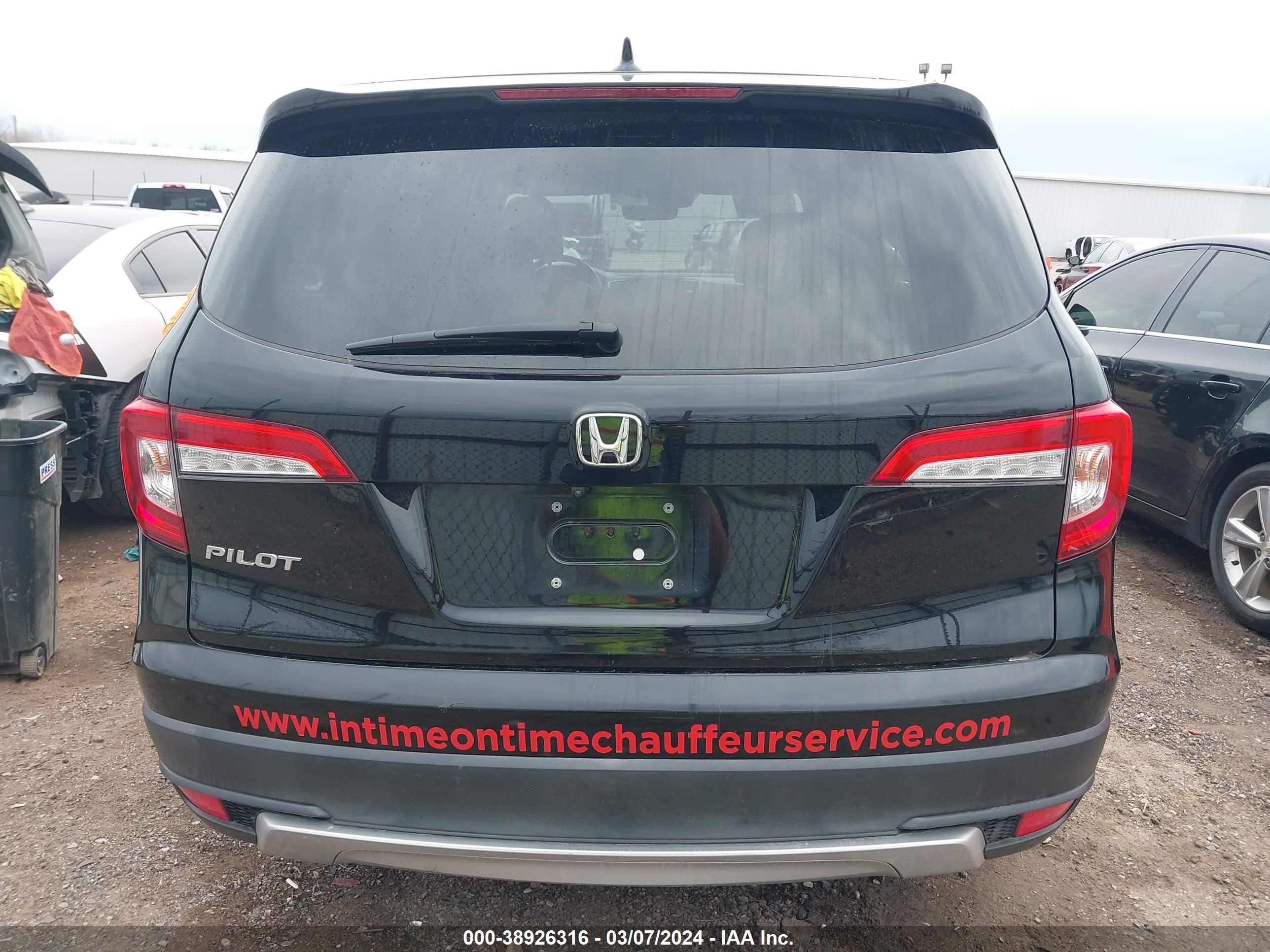 Photo 17 VIN: 5FNYF5H53LB019176 - HONDA PILOT 