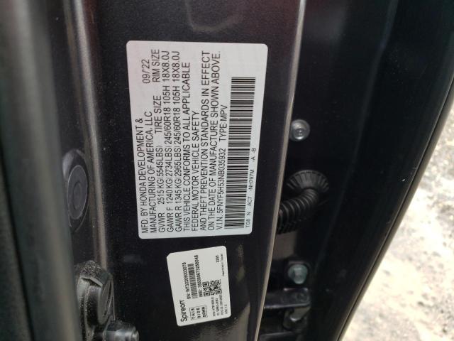 Photo 12 VIN: 5FNYF5H53NB035932 - HONDA PILOT 