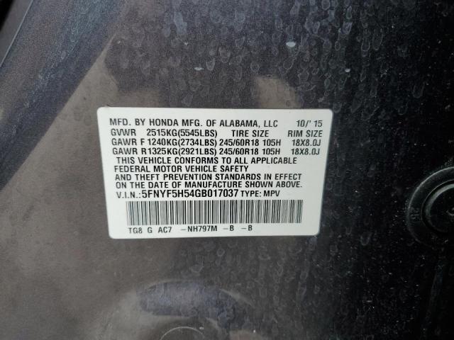 Photo 12 VIN: 5FNYF5H54GB017037 - HONDA PILOT EXL 