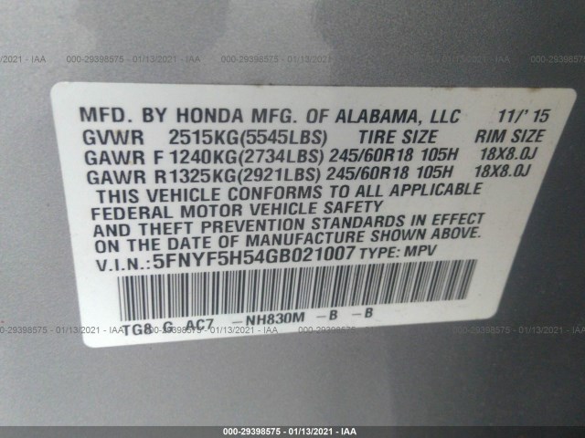 Photo 8 VIN: 5FNYF5H54GB021007 - HONDA PILOT 