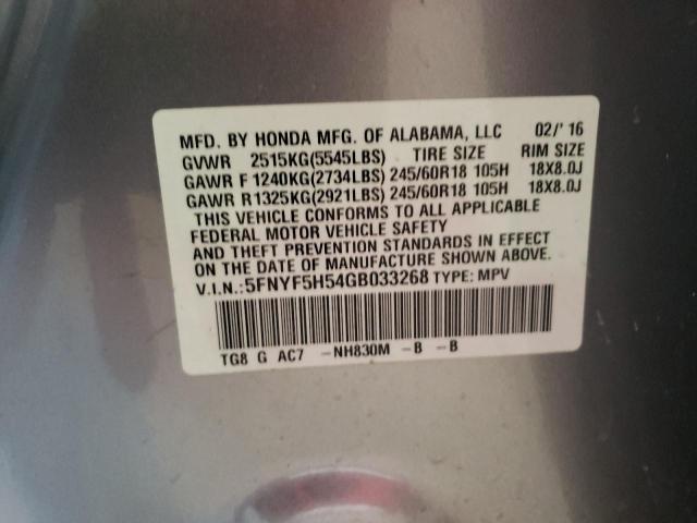 Photo 12 VIN: 5FNYF5H54GB033268 - HONDA PILOT EXL 