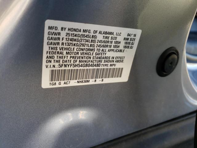 Photo 12 VIN: 5FNYF5H54GB040480 - HONDA PILOT EXL 