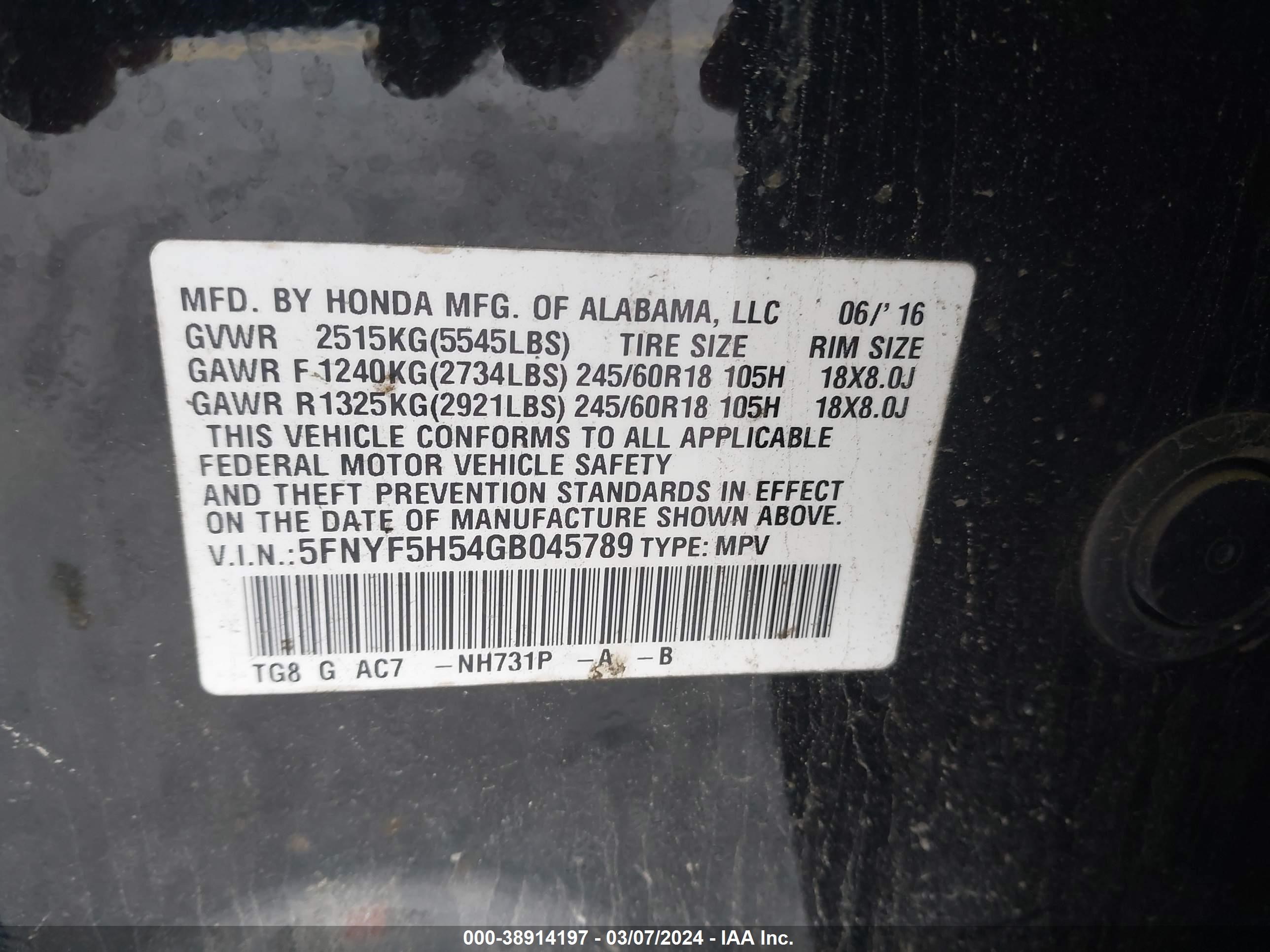 Photo 8 VIN: 5FNYF5H54GB045789 - HONDA PILOT 