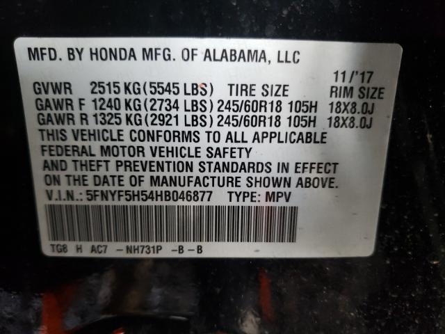 Photo 9 VIN: 5FNYF5H54HB046877 - HONDA PILOT EXL 