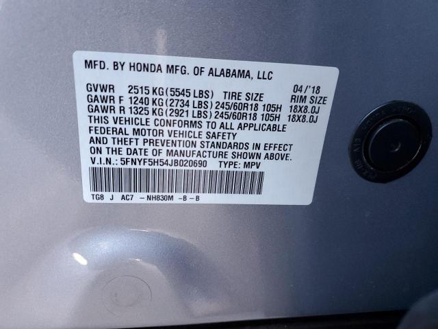 Photo 9 VIN: 5FNYF5H54JB020690 - HONDA PILOT EXL 