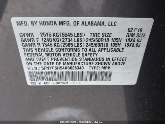 Photo 8 VIN: 5FNYF5H54KB028340 - HONDA PILOT 