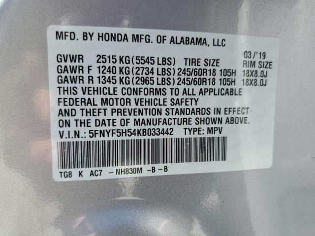 Photo 12 VIN: 5FNYF5H54KB033442 - HONDA PILOT EXL 