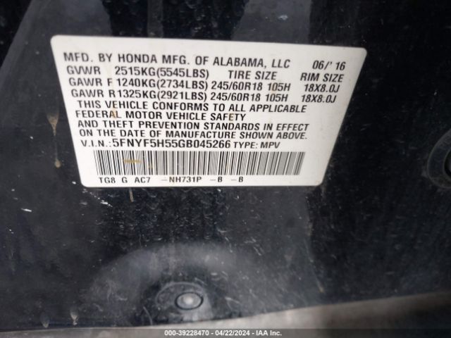 Photo 8 VIN: 5FNYF5H55GB045266 - HONDA PILOT 