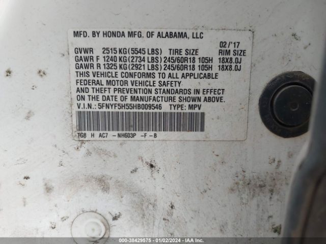 Photo 8 VIN: 5FNYF5H55HB009546 - HONDA PILOT 