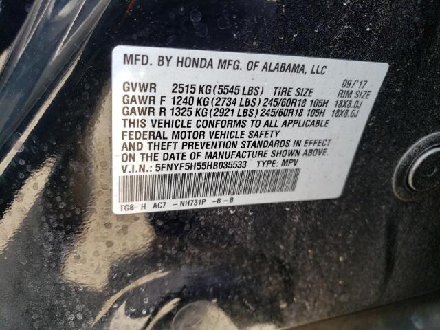 Photo 12 VIN: 5FNYF5H55HB035533 - HONDA PILOT EXL 