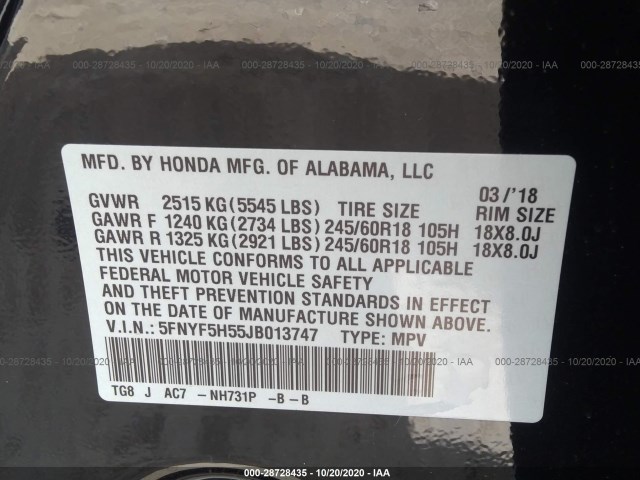 Photo 8 VIN: 5FNYF5H55JB013747 - HONDA PILOT EXL 