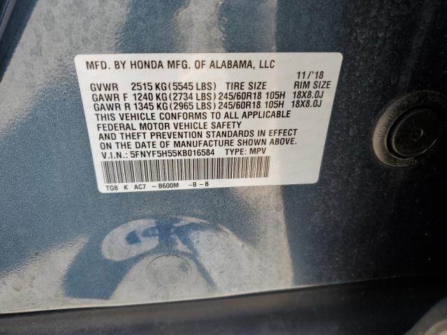 Photo 13 VIN: 5FNYF5H55KB016584 - HONDA PILOT EXL 