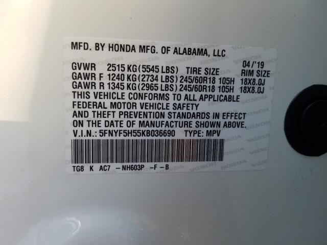 Photo 9 VIN: 5FNYF5H55KB036690 - HONDA PILOT EXL 