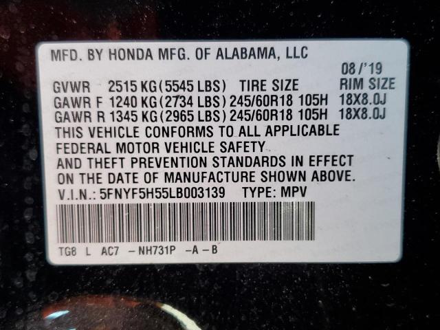 Photo 13 VIN: 5FNYF5H55LB003139 - HONDA PILOT 