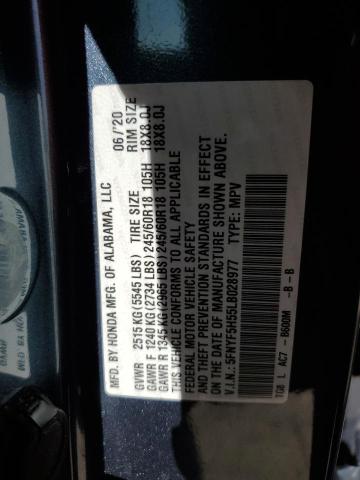 Photo 12 VIN: 5FNYF5H55LB028977 - HONDA PILOT 