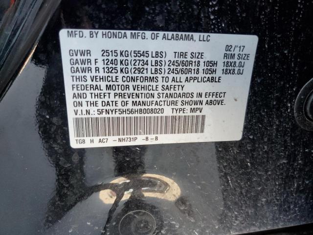 Photo 13 VIN: 5FNYF5H56HB008020 - HONDA PILOT EXL 