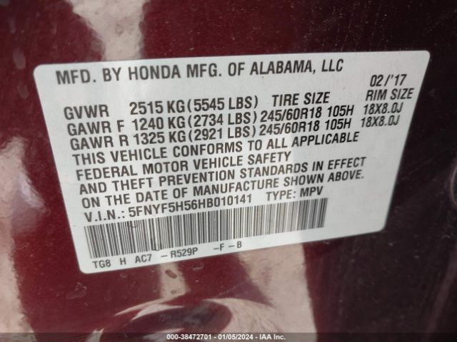 Photo 8 VIN: 5FNYF5H56HB010141 - HONDA PILOT 