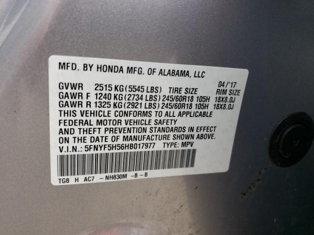 Photo 9 VIN: 5FNYF5H56HB017977 - HONDA PILOT EXL 