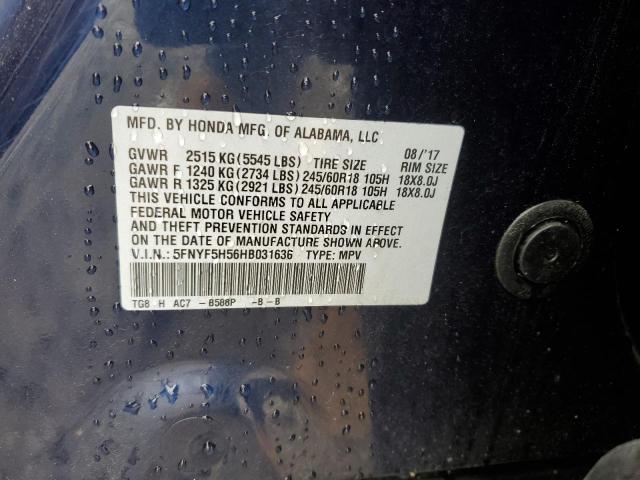 Photo 12 VIN: 5FNYF5H56HB031636 - HONDA PILOT EXL 