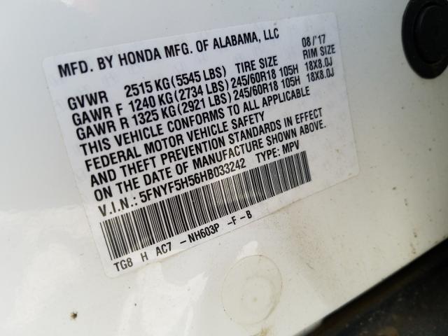 Photo 9 VIN: 5FNYF5H56HB033242 - HONDA PILOT EXL 