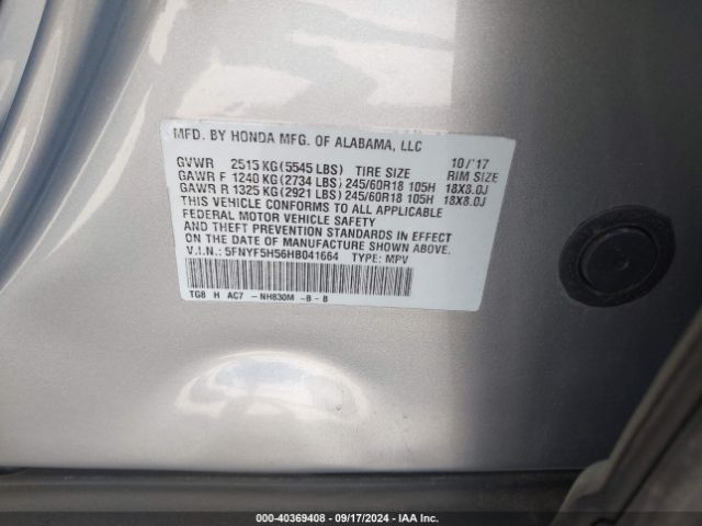 Photo 8 VIN: 5FNYF5H56HB041664 - HONDA PILOT 