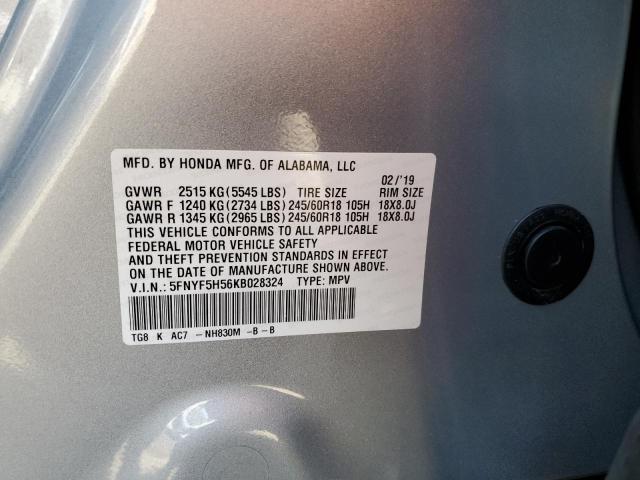 Photo 12 VIN: 5FNYF5H56KB028324 - HONDA PILOT 