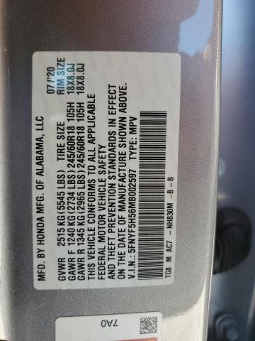 Photo 12 VIN: 5FNYF5H56MB002597 - HONDA PILOT EXL 