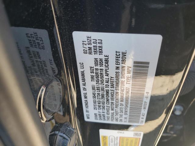 Photo 12 VIN: 5FNYF5H56MB029637 - HONDA PILOT EXL 