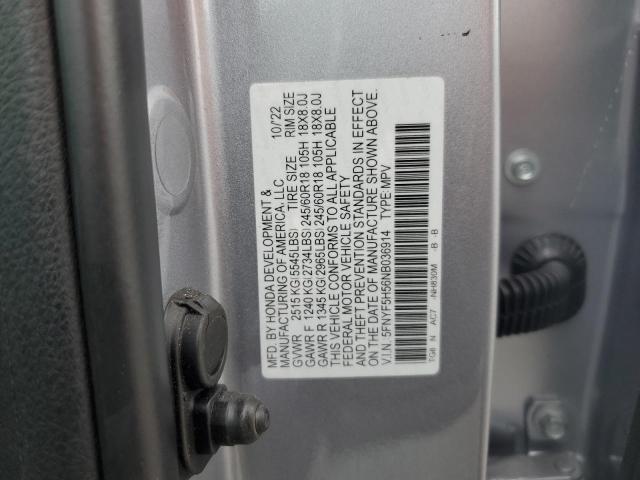 Photo 11 VIN: 5FNYF5H56NB036914 - HONDA PILOT 