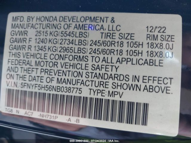 Photo 8 VIN: 5FNYF5H56NB038775 - HONDA PILOT 