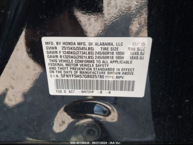 Photo 8 VIN: 5FNYF5H57GB025780 - HONDA PILOT 