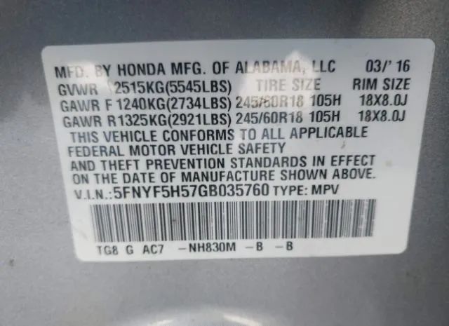 Photo 8 VIN: 5FNYF5H57GB035760 - HONDA PILOT 