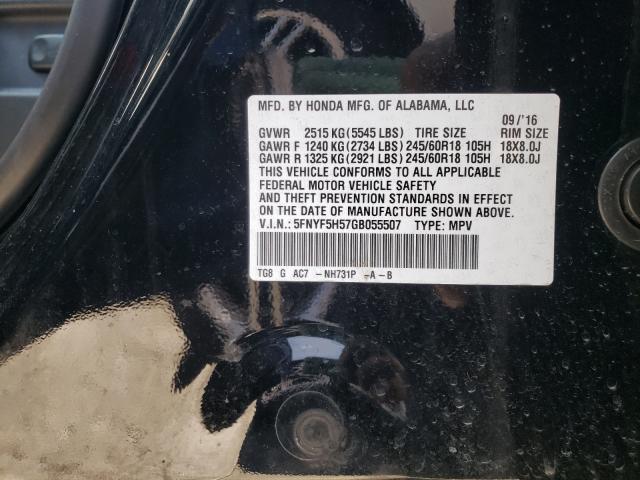 Photo 9 VIN: 5FNYF5H57GB055507 - HONDA PILOT EXL 