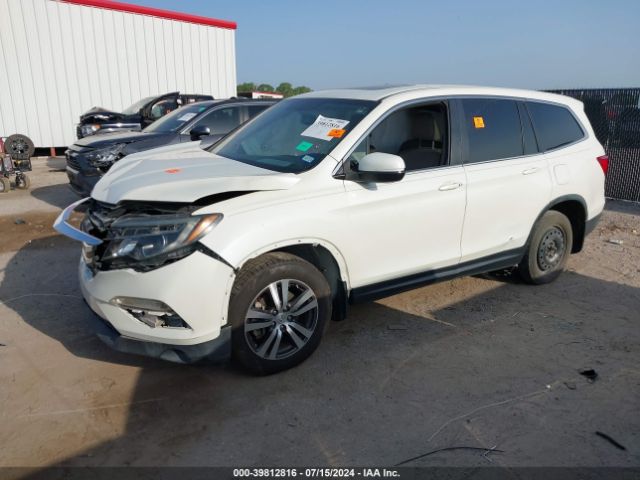 Photo 1 VIN: 5FNYF5H57GB059489 - HONDA PILOT 