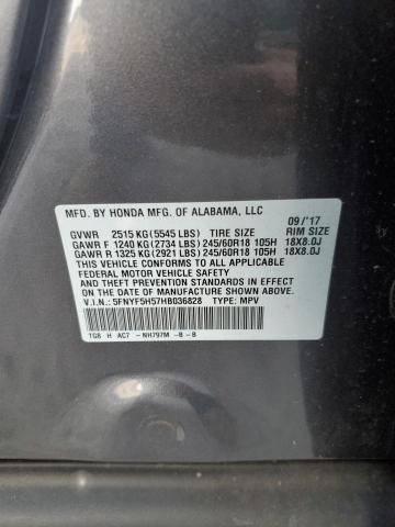 Photo 11 VIN: 5FNYF5H57HB036828 - HONDA PILOT EXL 