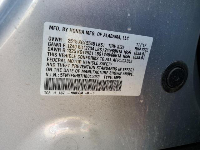 Photo 12 VIN: 5FNYF5H57HB045030 - HONDA PILOT EXL 