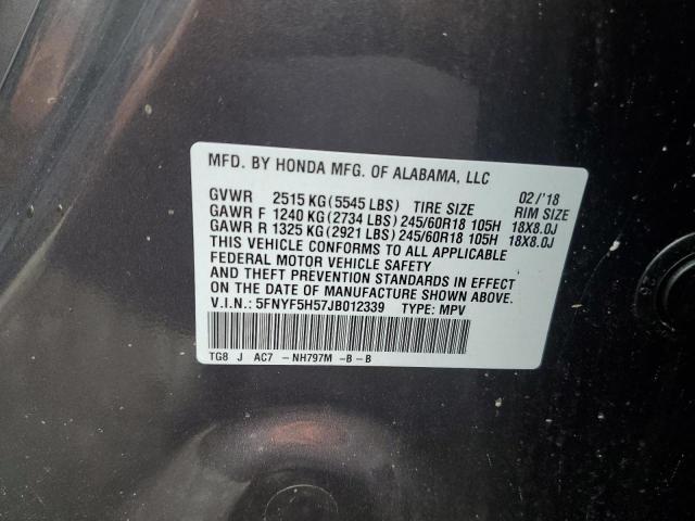 Photo 12 VIN: 5FNYF5H57JB012339 - HONDA PILOT 