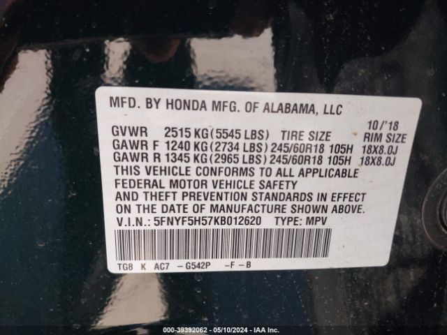 Photo 8 VIN: 5FNYF5H57KB012620 - HONDA PILOT 