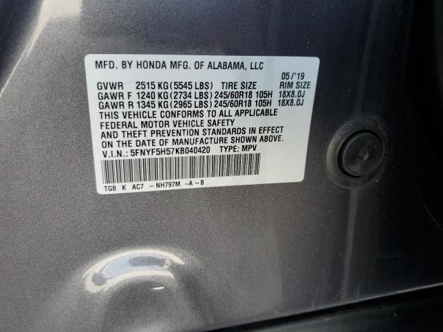 Photo 12 VIN: 5FNYF5H57KB040420 - HONDA PILOT EXL 