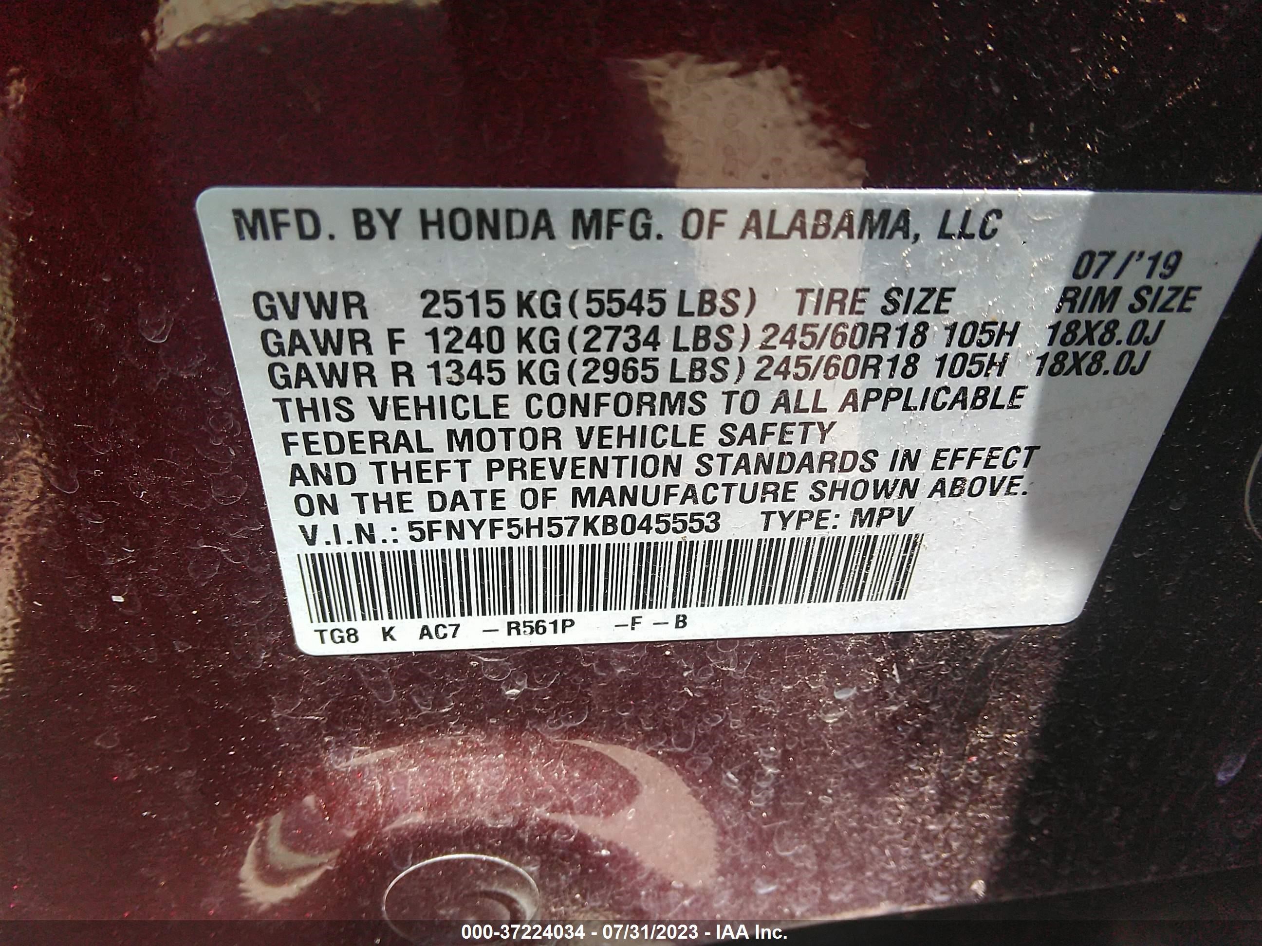 Photo 8 VIN: 5FNYF5H57KB045553 - HONDA PILOT 