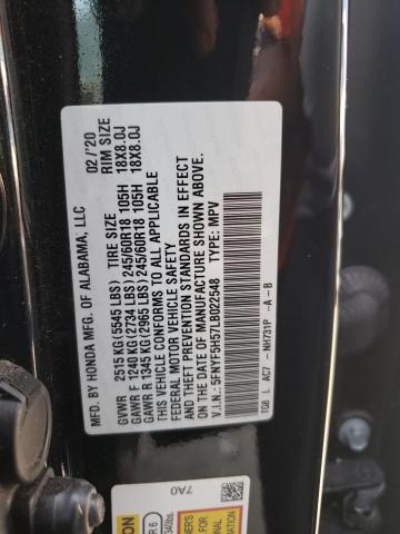 Photo 9 VIN: 5FNYF5H57LB022548 - HONDA PILOT EXL 