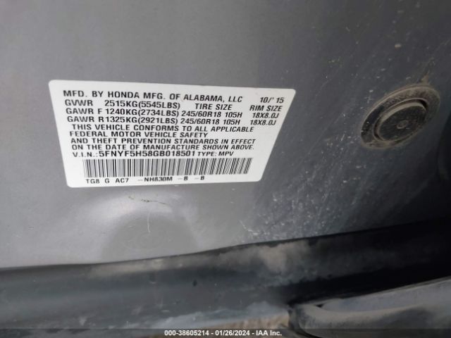 Photo 8 VIN: 5FNYF5H58GB018501 - HONDA PILOT 