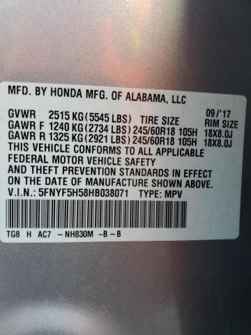 Photo 12 VIN: 5FNYF5H58HB038071 - HONDA PILOT EXL 