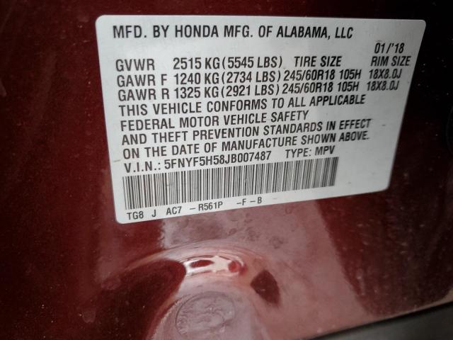 Photo 12 VIN: 5FNYF5H58JB007487 - HONDA PILOT 