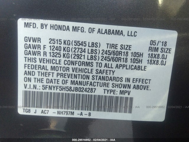 Photo 8 VIN: 5FNYF5H58JB024287 - HONDA PILOT 